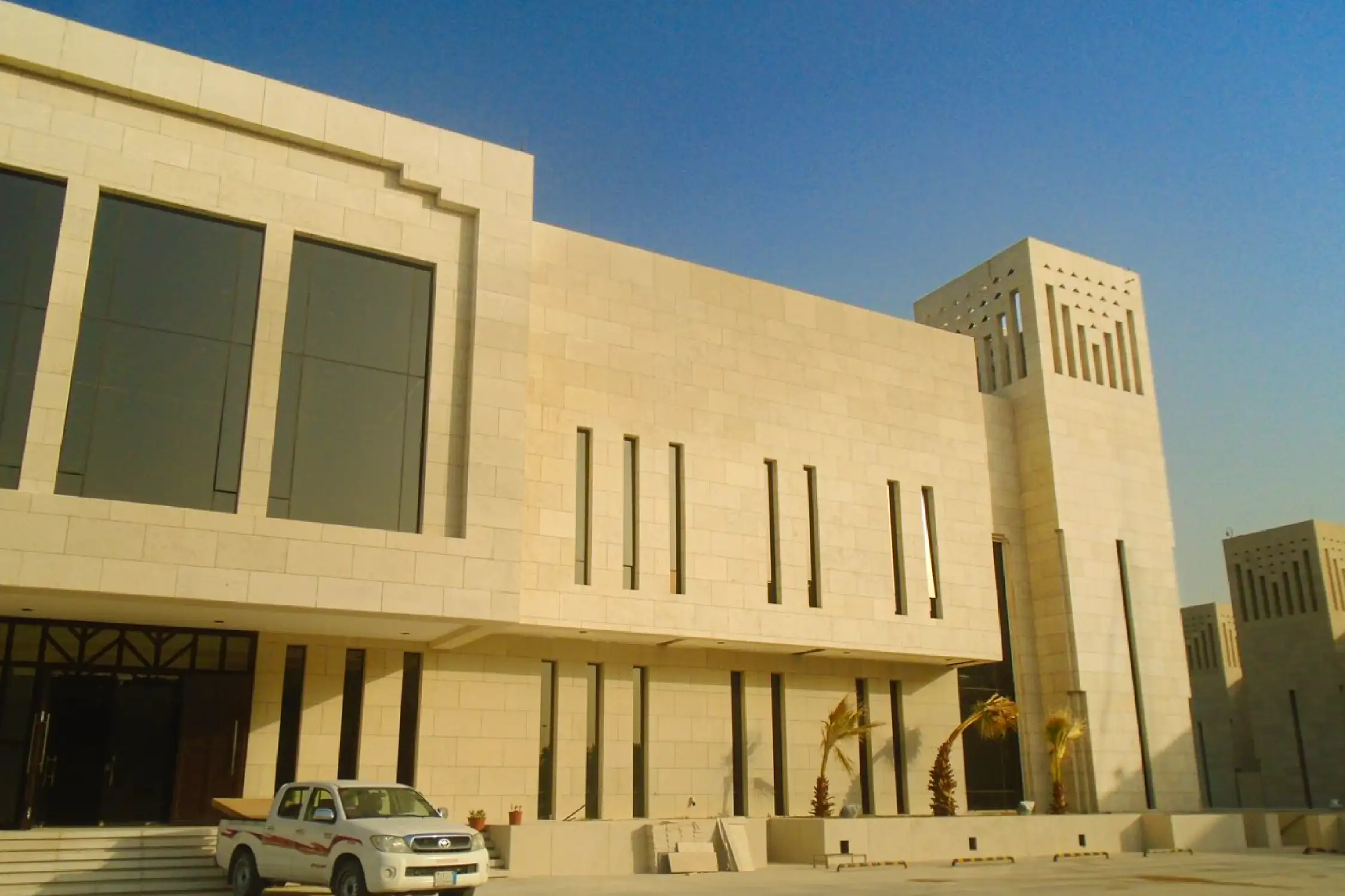 Gcc-Secretary-General-Office