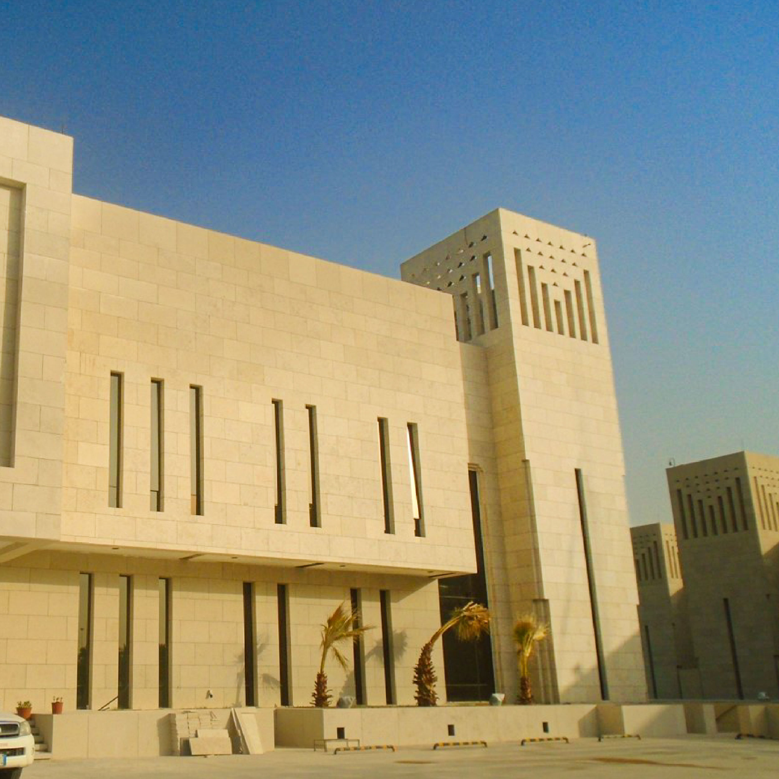 Gcc-Secretary-General-Office Image 2