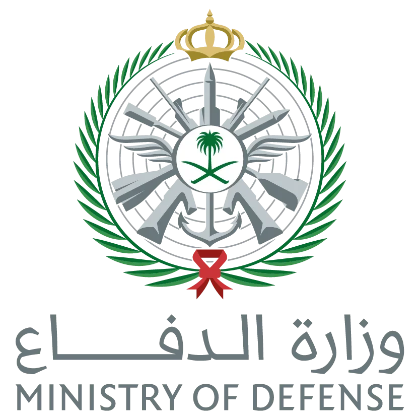 Housing-Armed-Forces-Tabuk — partner logo
